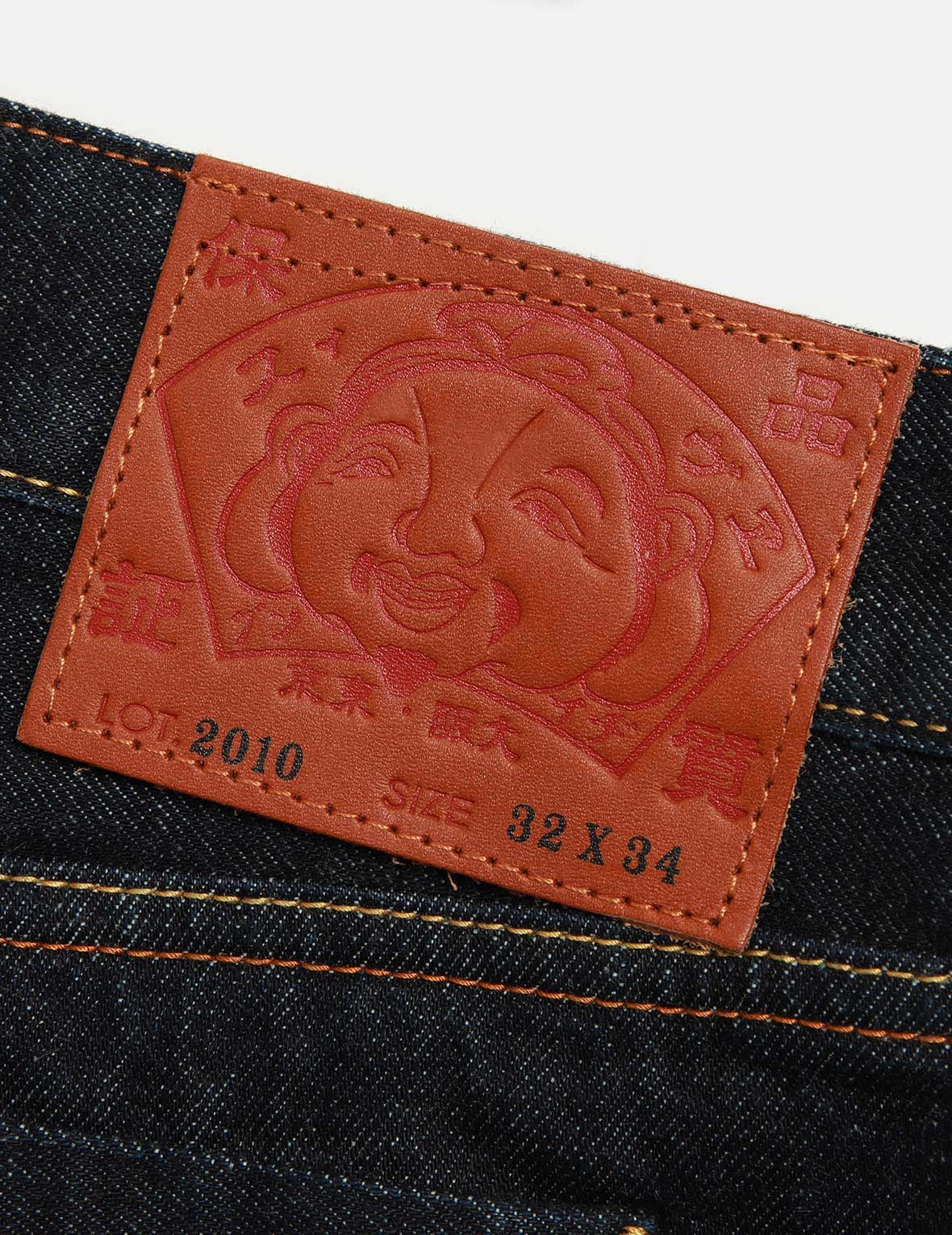 MONOGRAM DAICOCK DISCHARGED PRINT SLIM FIT JEANS #2010 - 8