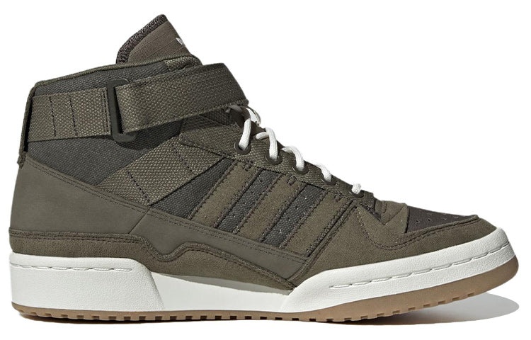 adidas Parley x Forum High 'Olive Strata' HP2206 - 2