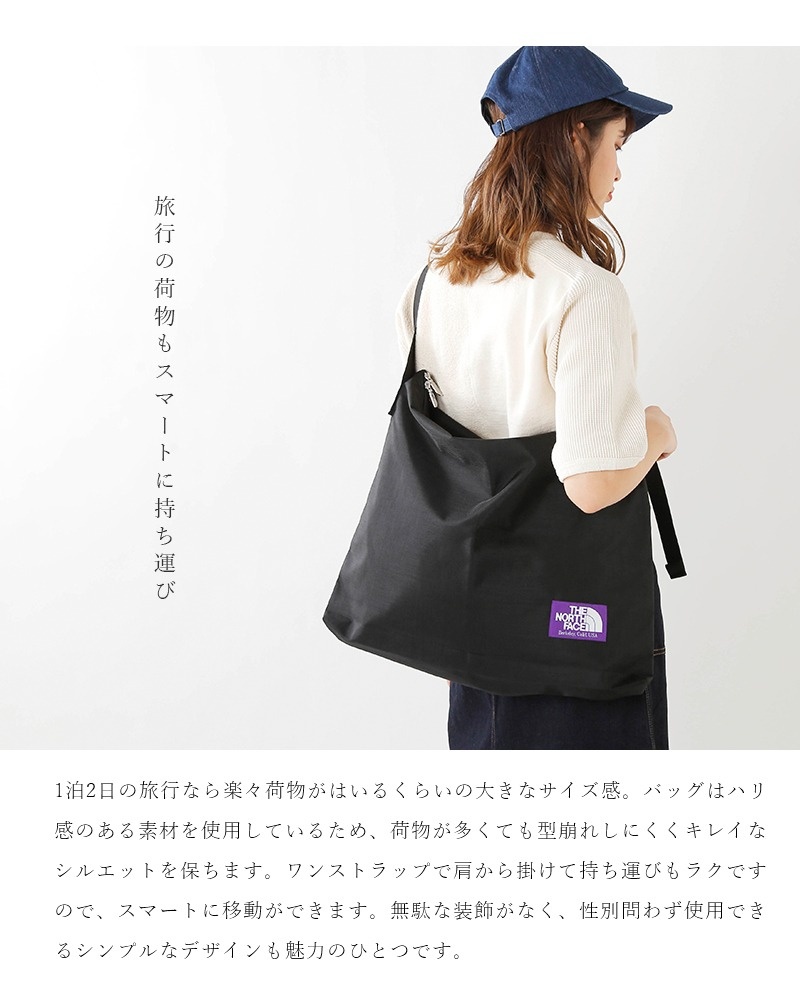 THE NORTH FACE PURPLE LABEL - THE NORTH FACE PURPLE LABEL - 4