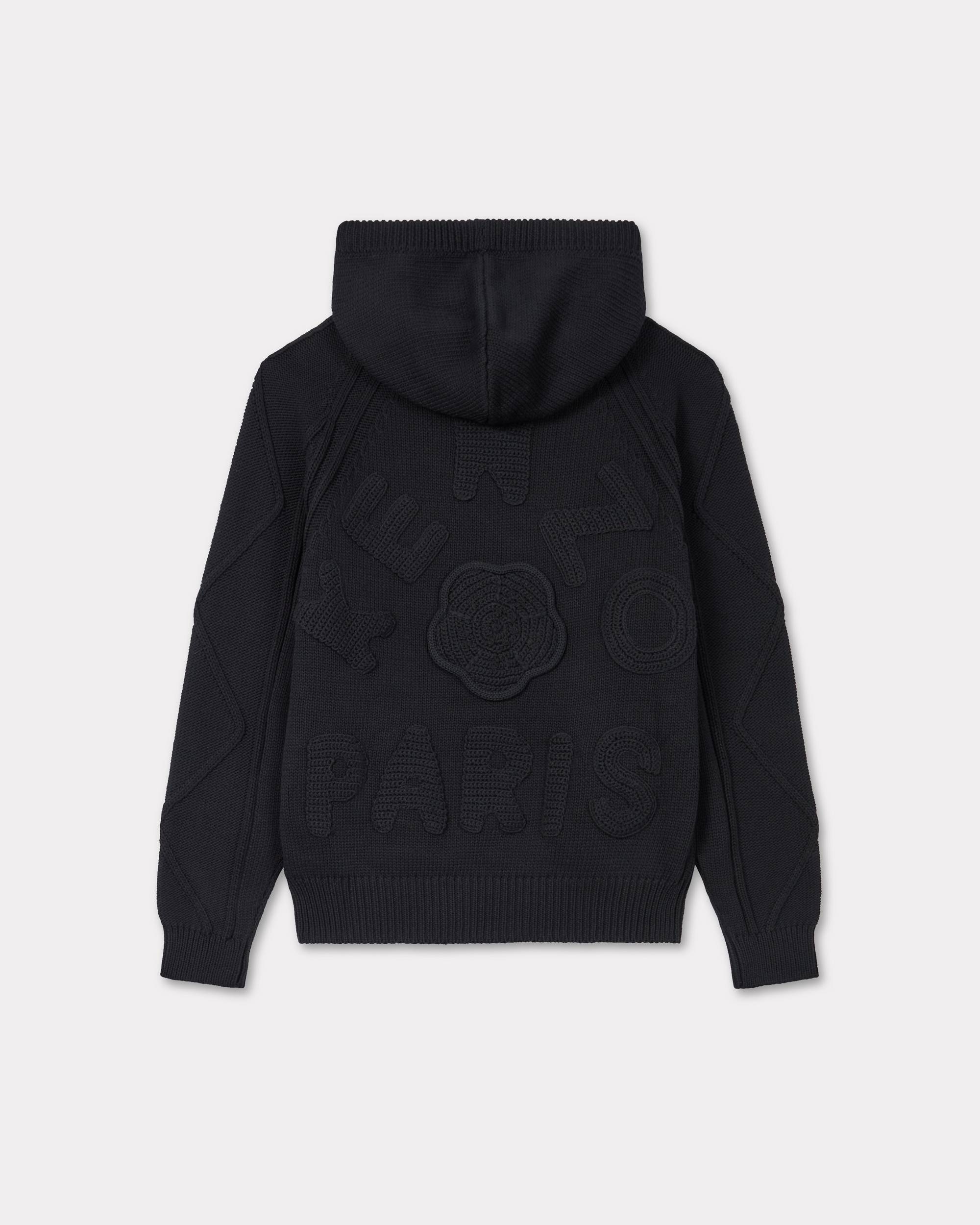 Hand-embroidered cable knitted hoodie - 2
