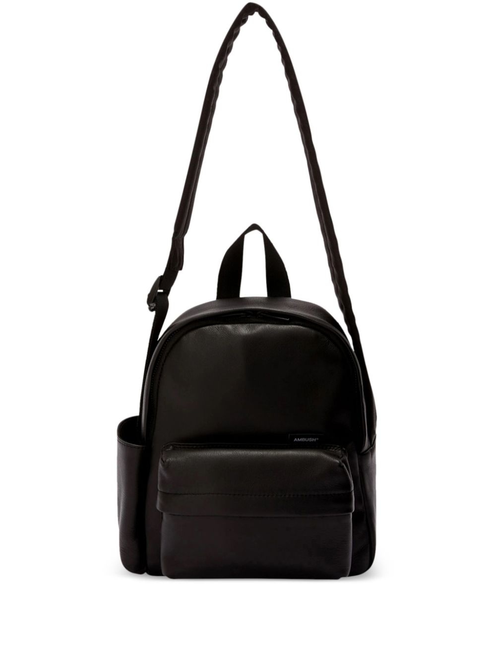 leather crossbody backpack - 1