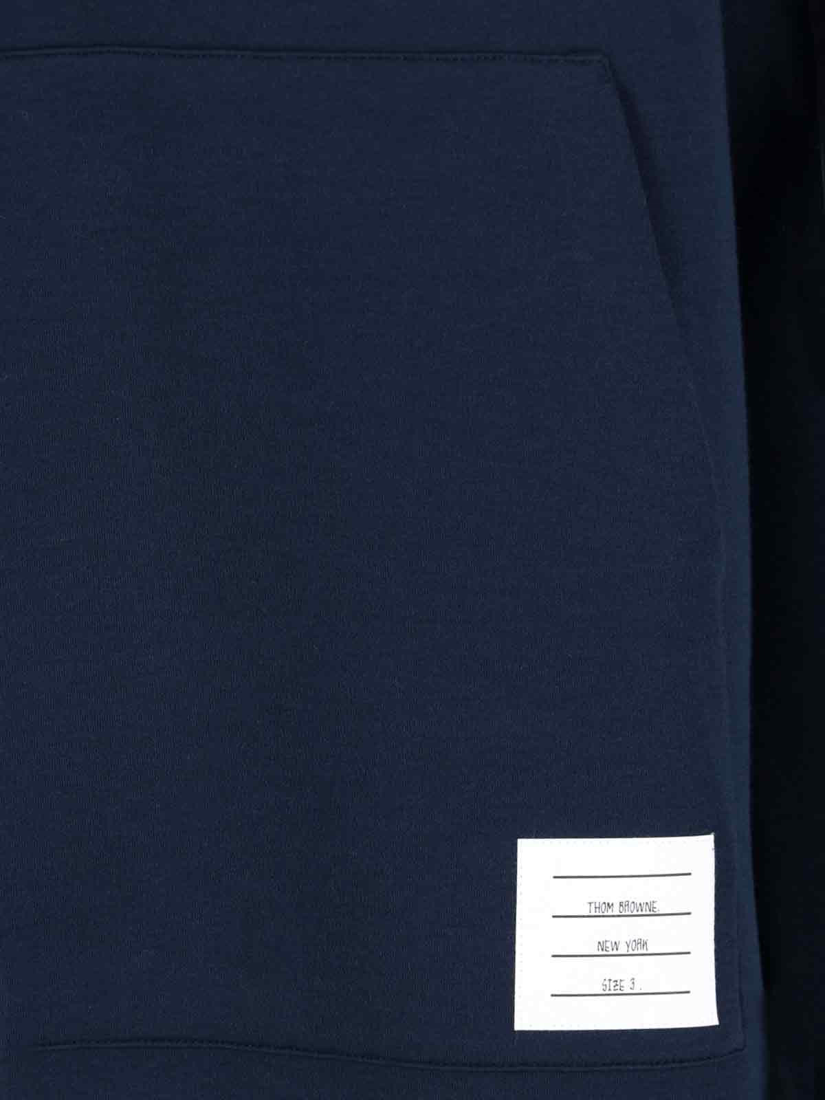 LOGO T-SHIRT - 5