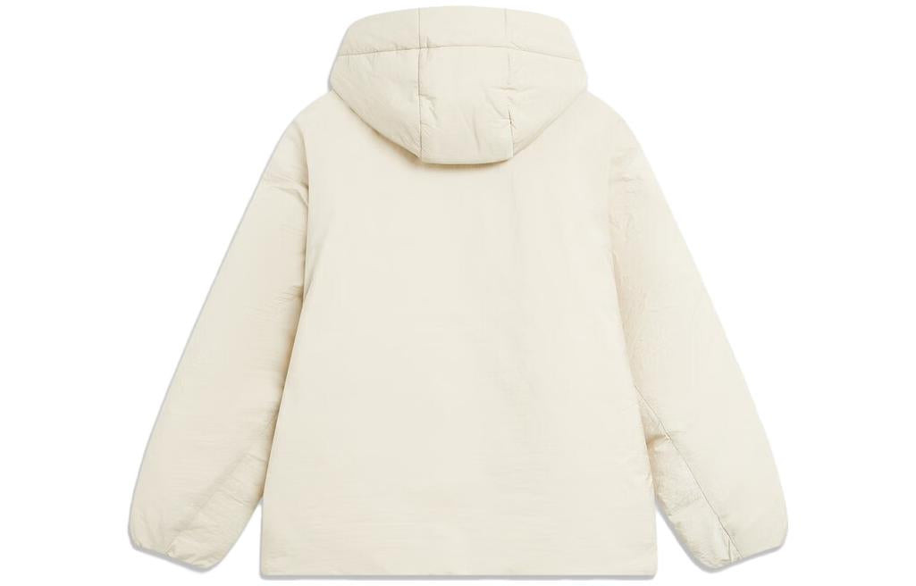 Li-Ning Cotton Padded Jacket 'White' AJMT097-1 - 2