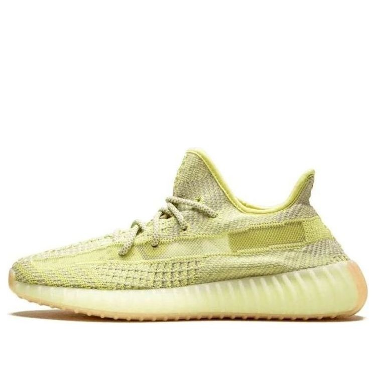 adidas Yeezy Boost 350 V2 'Antlia Reflective' FV3255 - 1