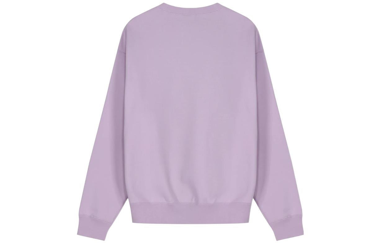 Men's Nike Embroidered Logo Solid Color Round Neck Long Sleeves Purple CV0554-530 - 2