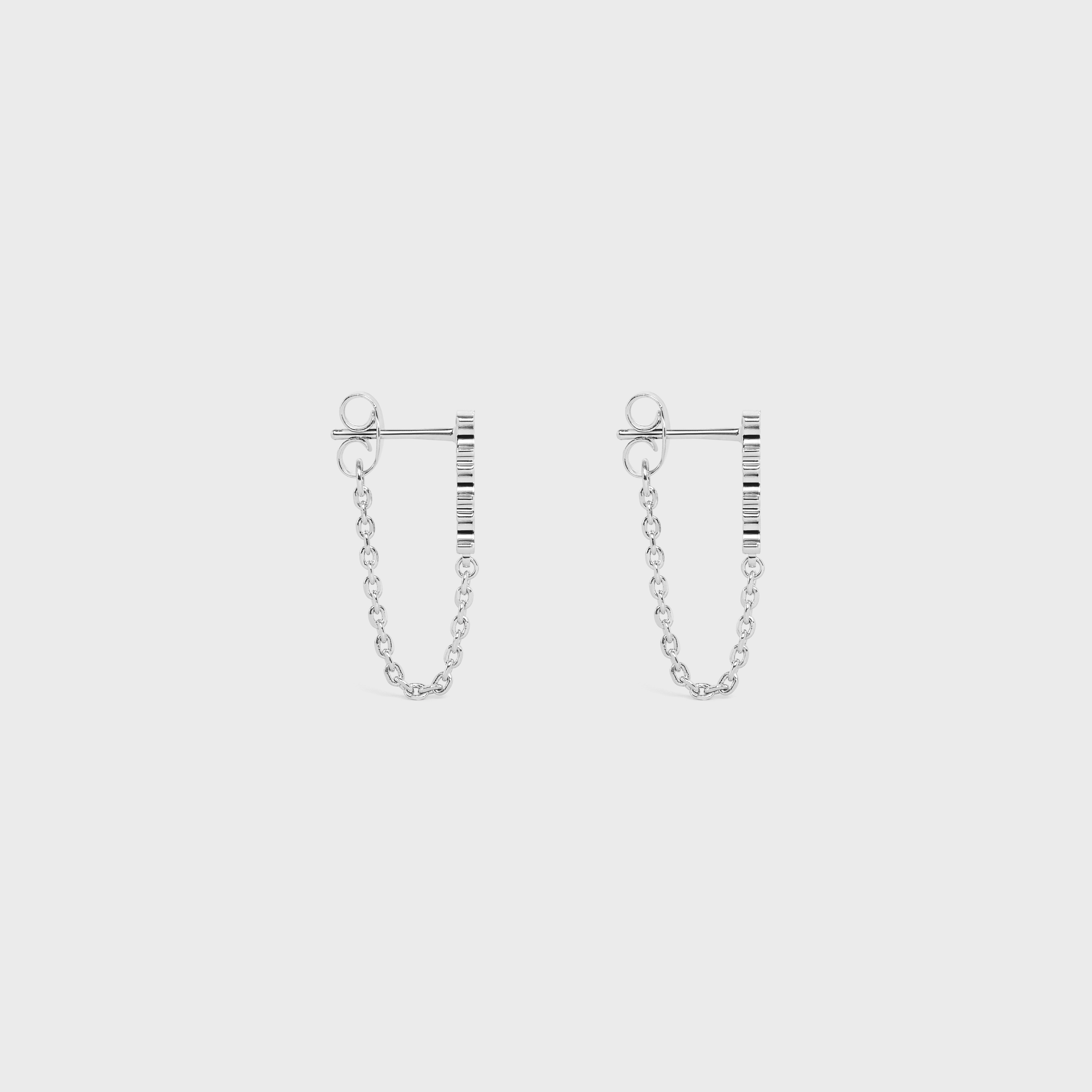 Triomphe Chain Earrings in Brass with Rhodium Finish - 3