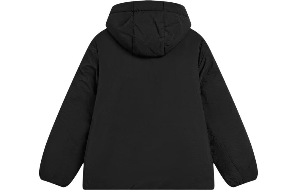 Li-Ning Chinese Culture Logo Quilted Jacket 'Black' AJMT097-2 - 2
