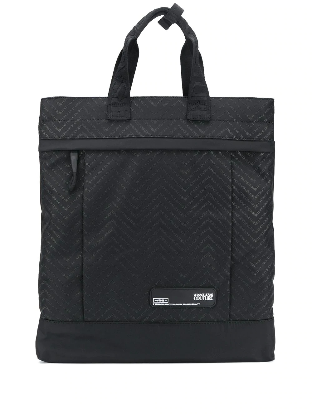 embossed logo rectangular backpack - 1