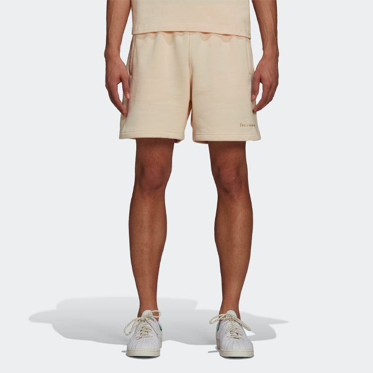 adidas originals Outdoor Sports Causual Ventilate Short Pant GS Cream-coloured HB8822 - 3