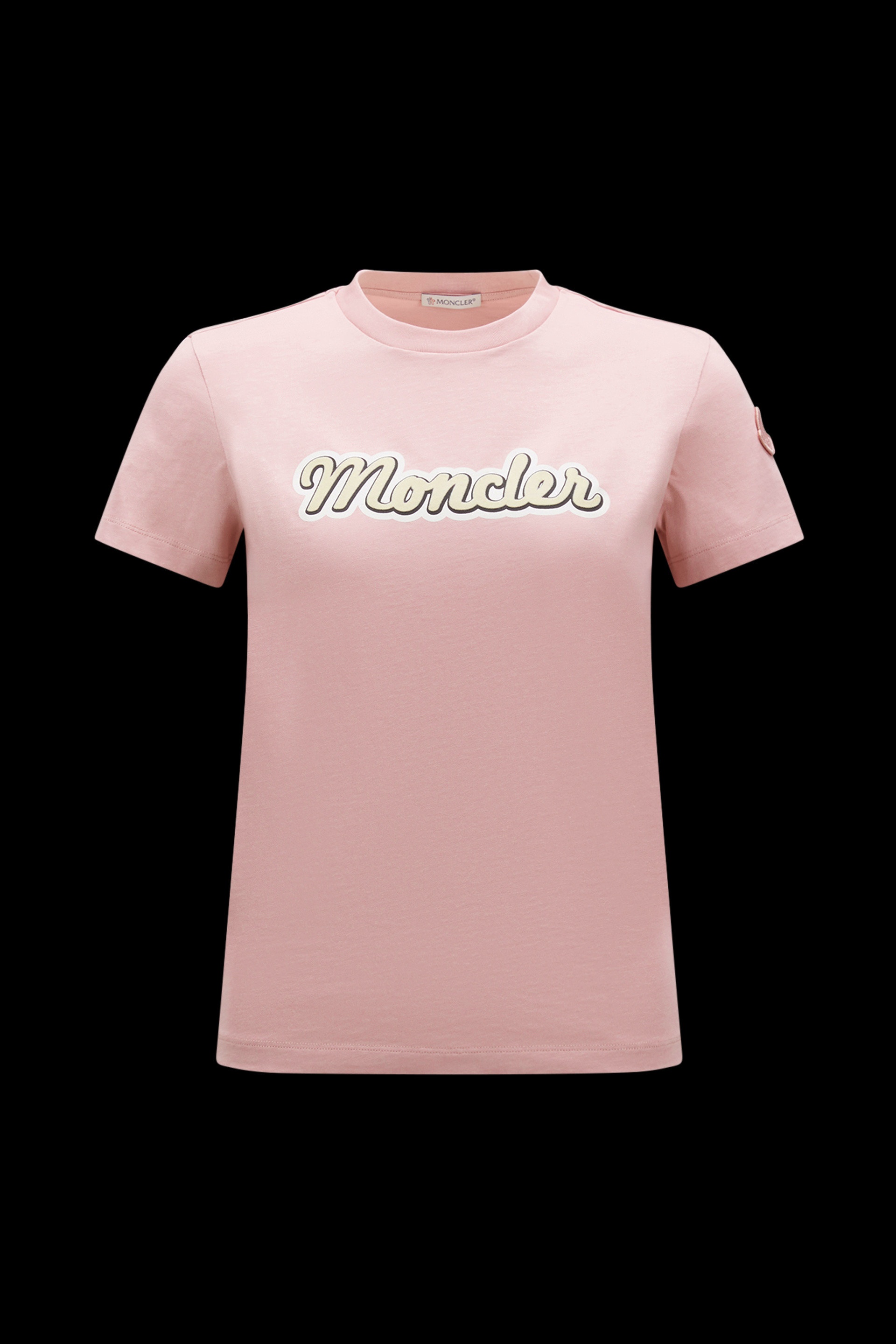 Logo T-Shirt - 1