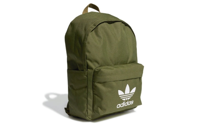adidas adidas originals AC Classic Backpack 'Olive Green' GN5471 outlook