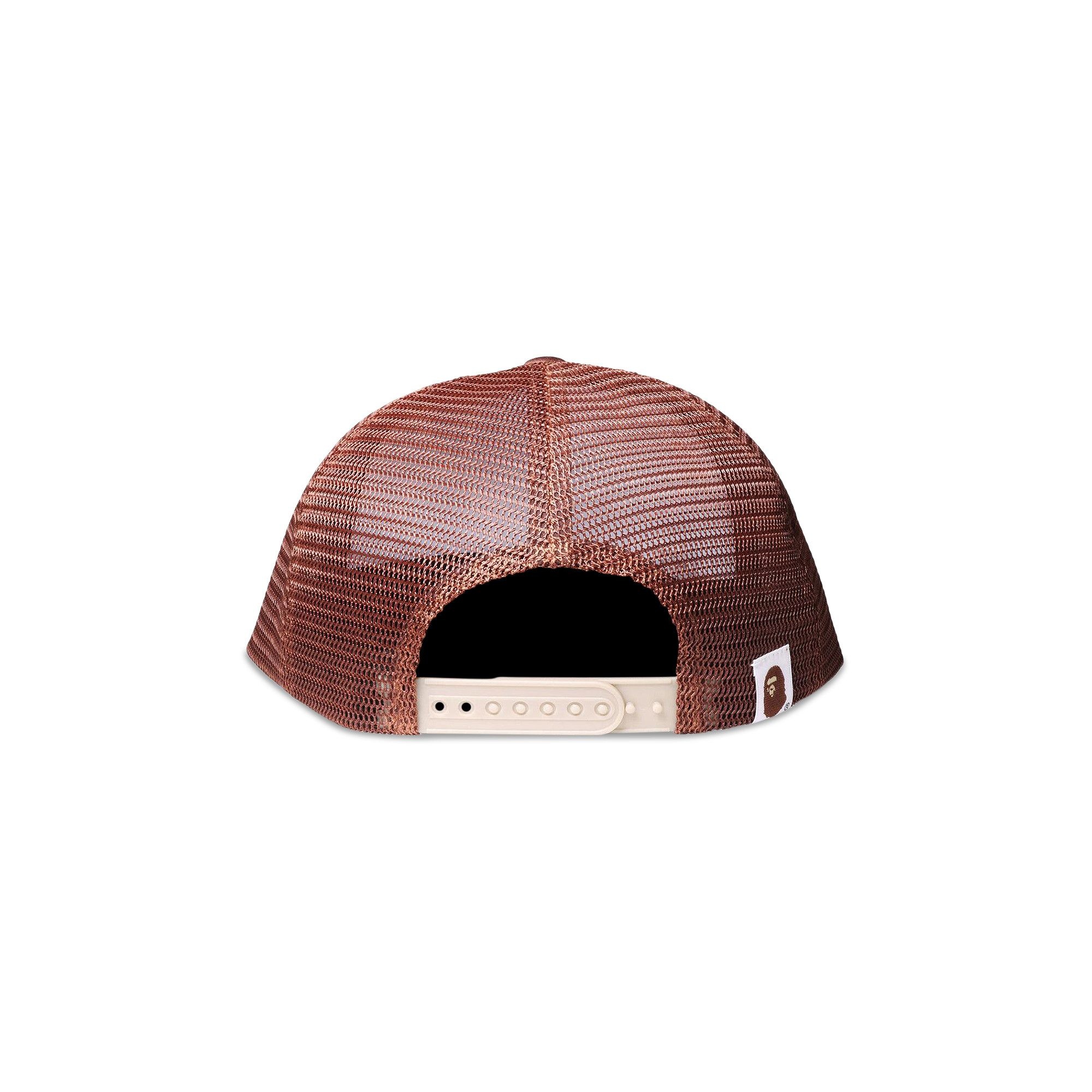 BAPE College Mesh Cap 'Olive' - 2