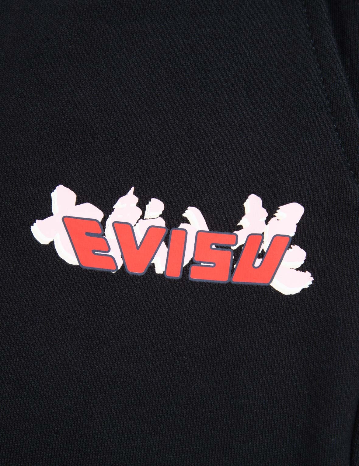 FORTUNE CAT DARUMA DAICOCK PRINT SWEATPANTS - 9