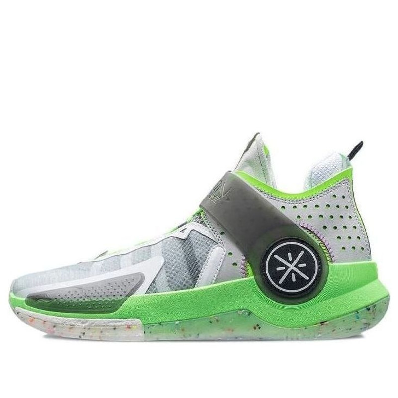 Li-Ning Wade Fission 7 'Grey Light Green' ABPR025-1 - 1