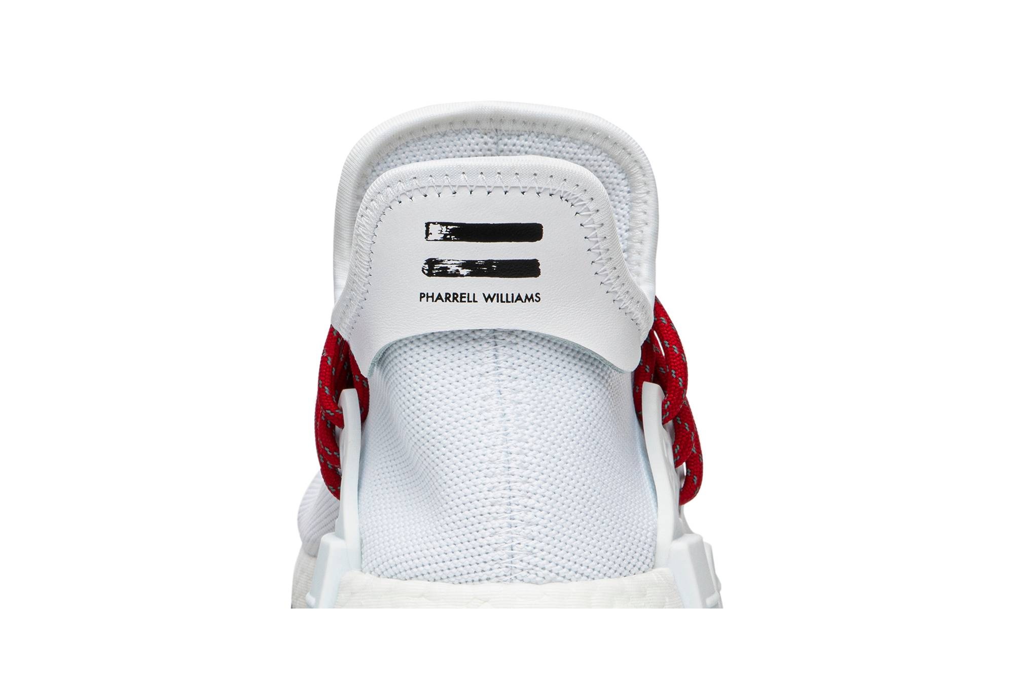 HUMAN MADE x Pharrell x NMD Hu 'Love' - 7