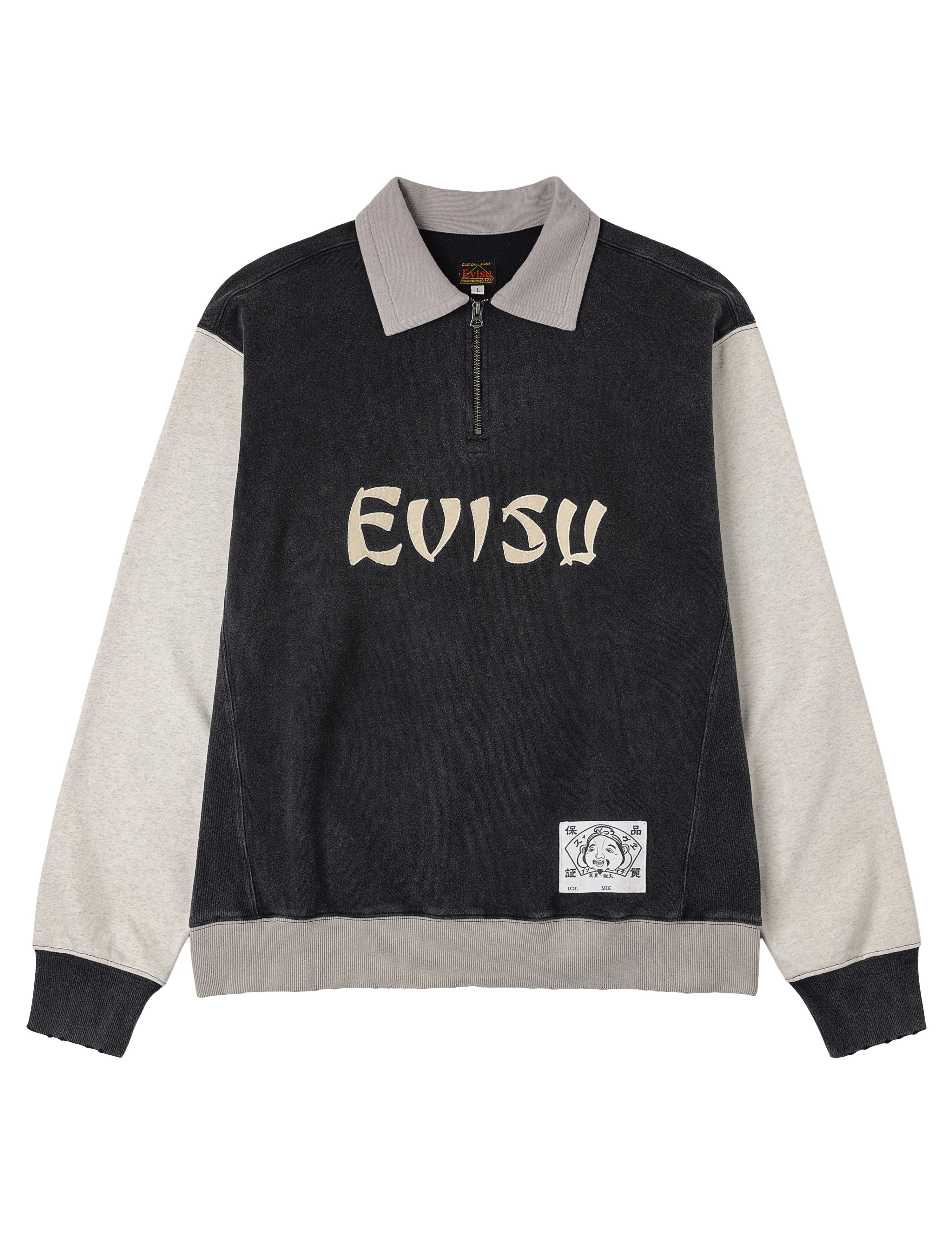 Logo Appliqué Regular Fit Half-Zip Color-Blocking Sweatshirt - 10