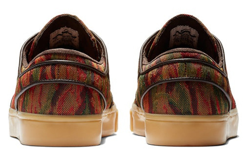 Nike Nike Stefan Janoski SB 'Camo Gum' 705190-900 outlook