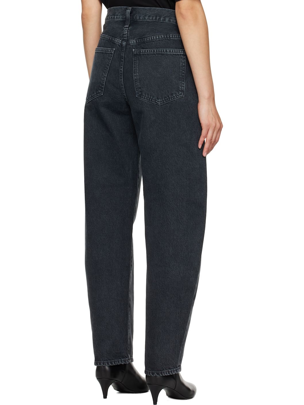 Black Balloon Jeans - 3