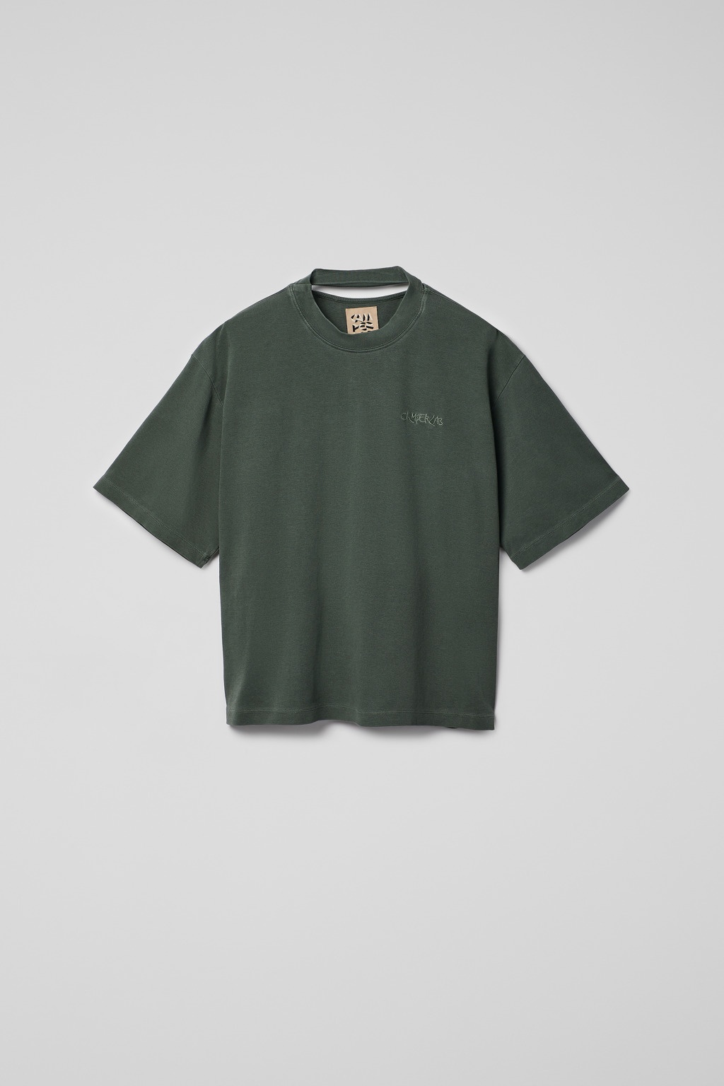 Green Cotton T-shirt - 1