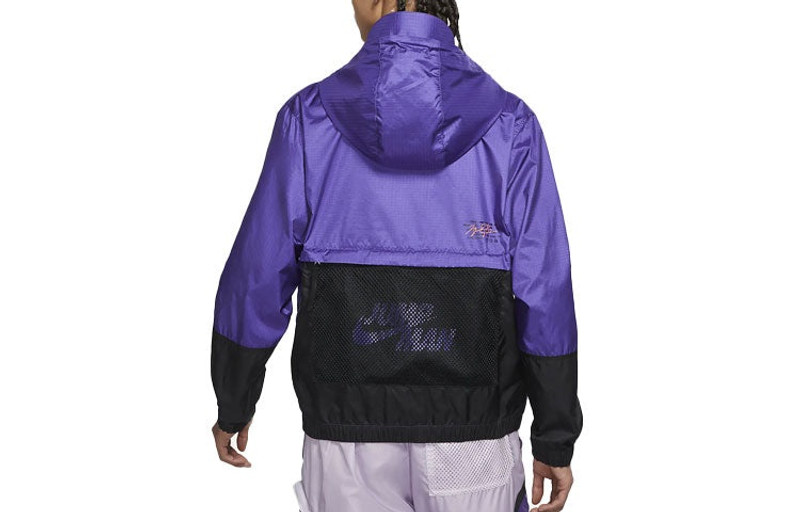 Jordan Air Jordan Colorblock Zipper Hooded Jacket Purple DM1868-579 outlook