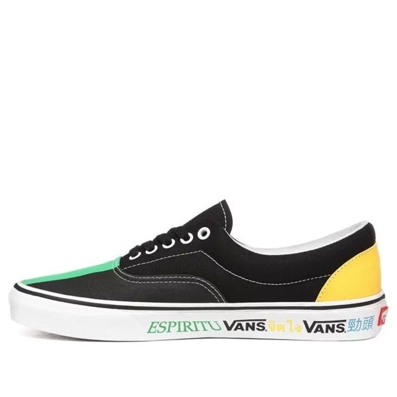 Vans Spirit Era Black/Red/Green VN0A4U39WK2 - 1