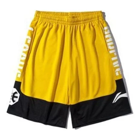 Li-Ning BadFive Logo Basketball Shorts 'Yellow Black' AAPP097-2 - 1
