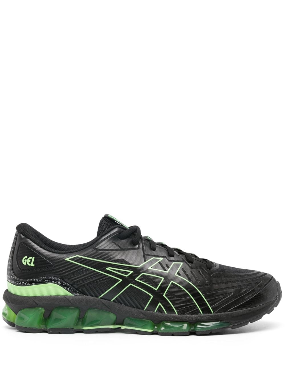 Gel-Quantum 360 VII sneakers - 1