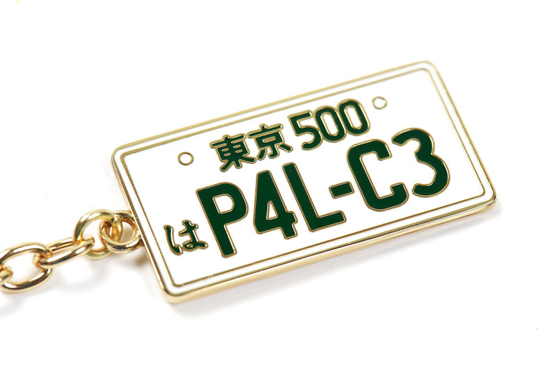 PALACE PLATE KEYRING JP outlook