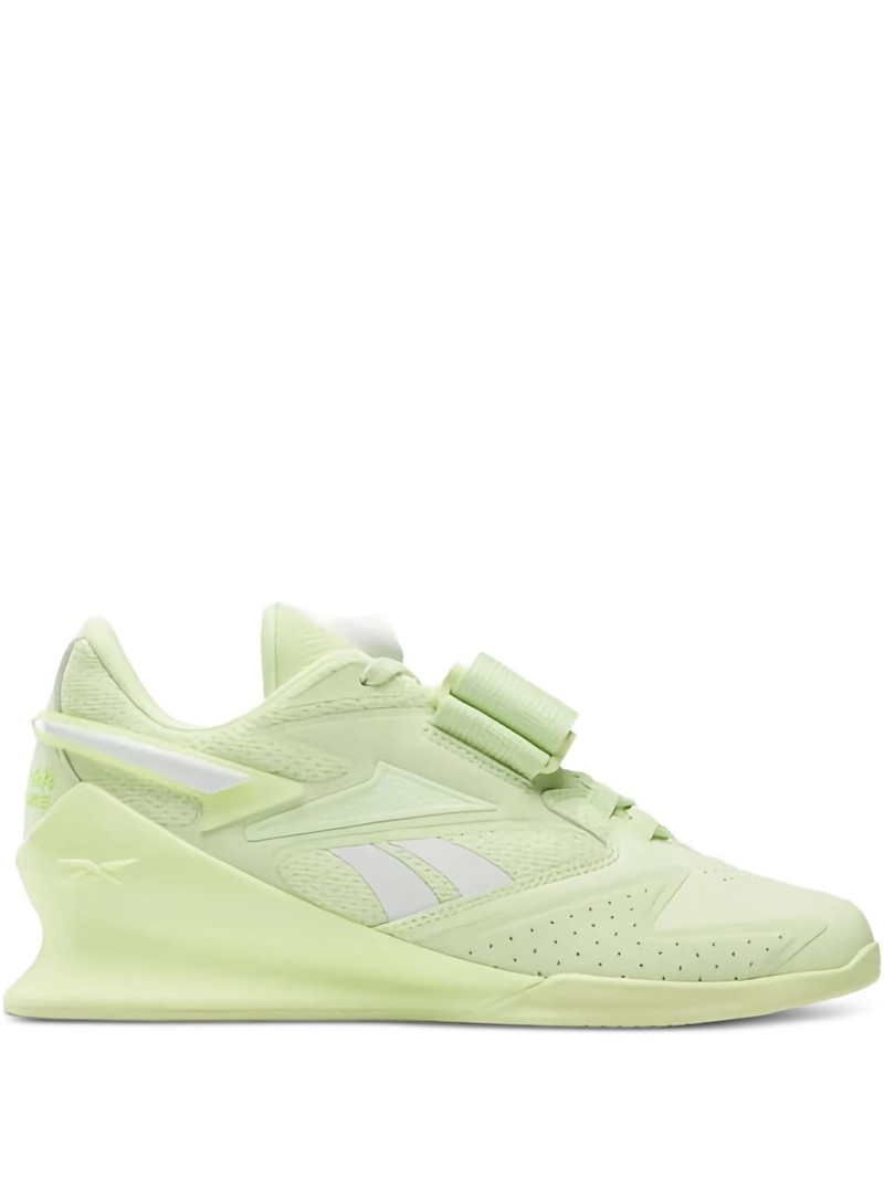 Legacy Lifter III "Yellow" sneakers 1
