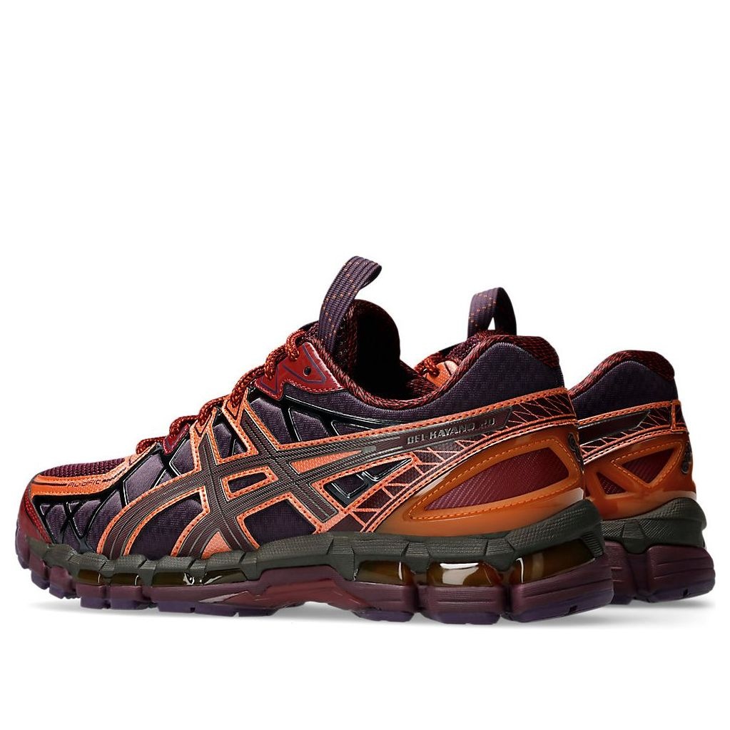 ASICS x Kiko Kostadinov UB10-S Gel-Kayano 20 'Plum Beet Juice' 1203A664-500 - 4
