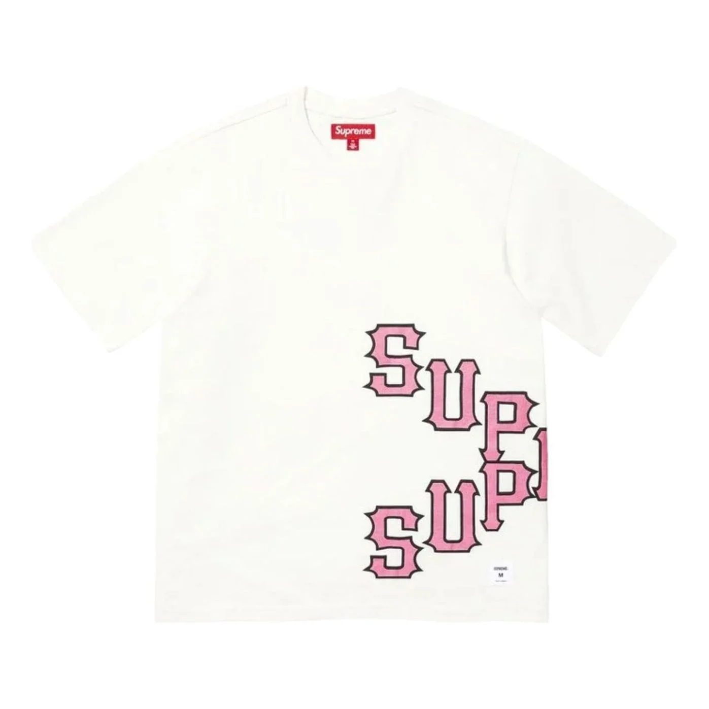 Supreme SS26 Cracked Spellout S/S T-Shirt 'White' SUP-SS26-060-WHT - 1