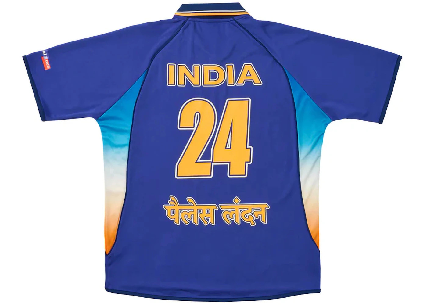 Palace Cricket Jersey Blue - 2