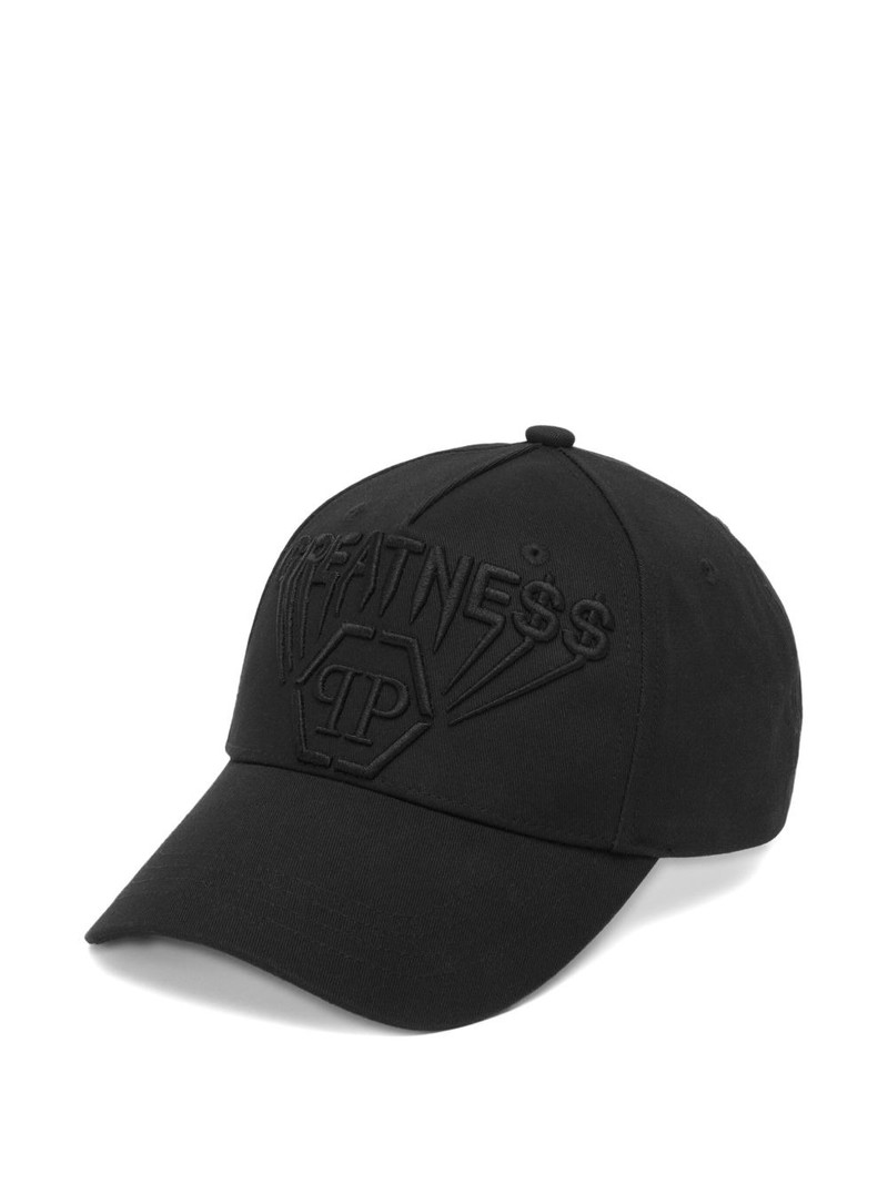 embroidered-logo baseball cap 1