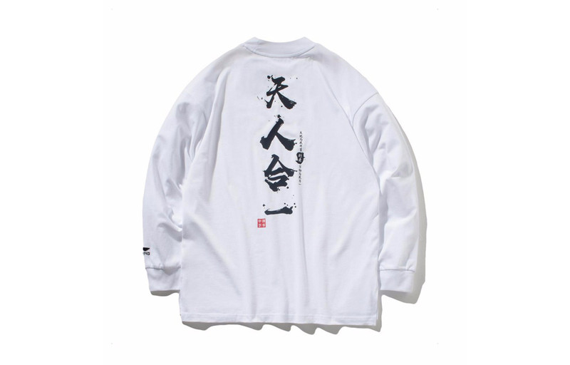 Li-Ning Li-Ning Casual Sports Loose Long Sleeves Top 'White' AHSP691-1 outlook