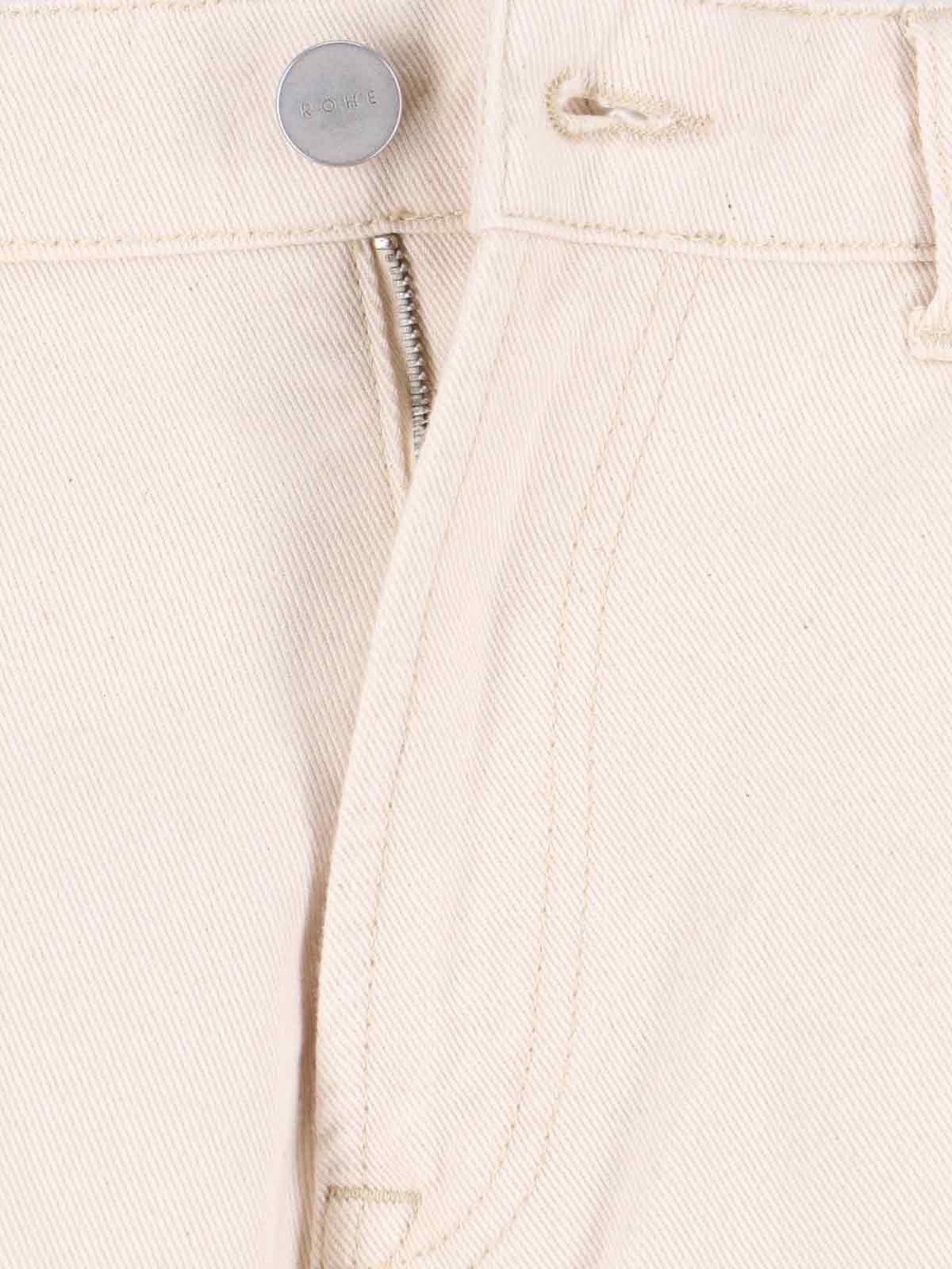 BAGGY JEANS "SIGNATURE" - 5