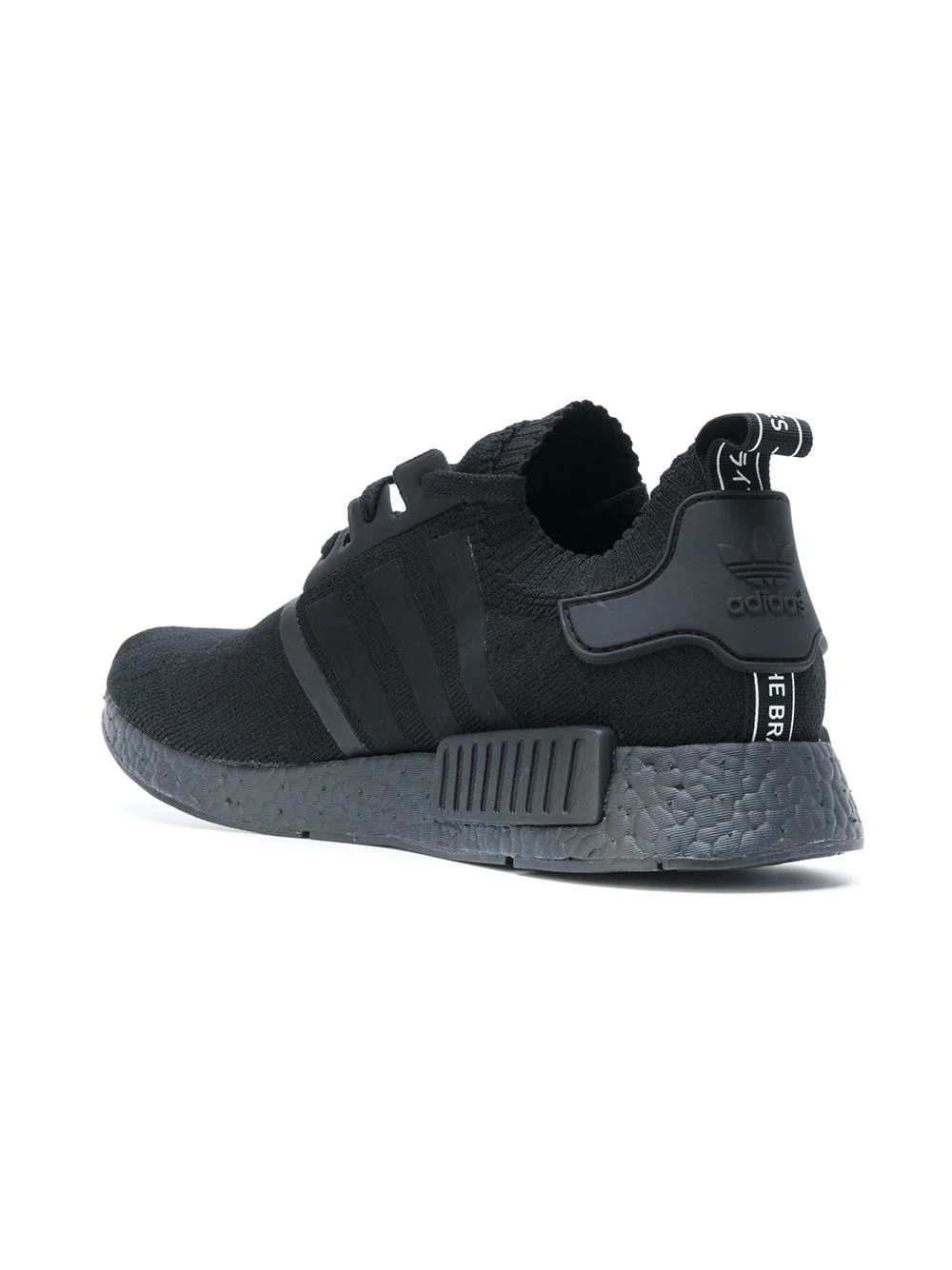 NMD_R1 Primeknit sneakers - 3