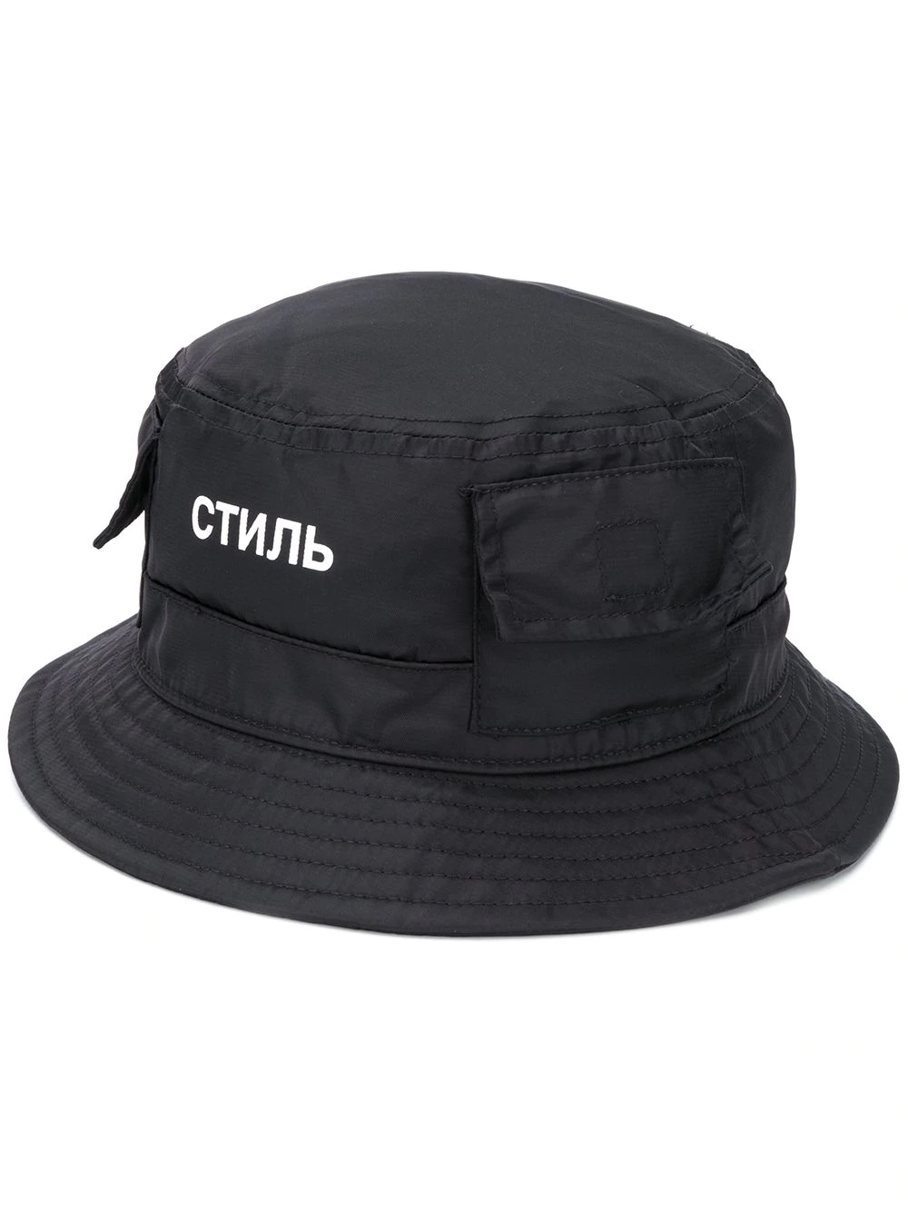 CTNMB bucket hat - 1