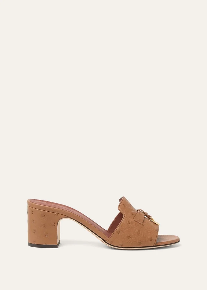 Summer Charms Sandal - 1