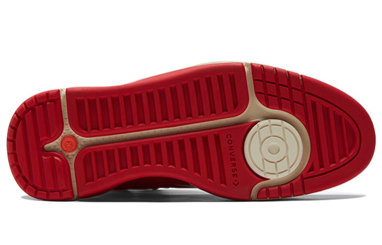 Converse Weapon CX Mid 'University Red' 172355C - 6