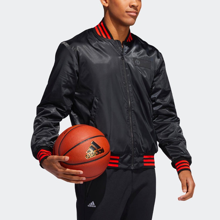 adidas Hrdn Jkt Bb Sho Casual Sports Basketball Jacket Black DX6797 - 5