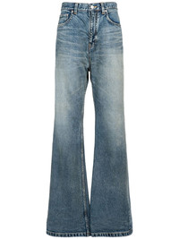BALENCIAGA Japanese denim flared jeans | REVERSIBLE