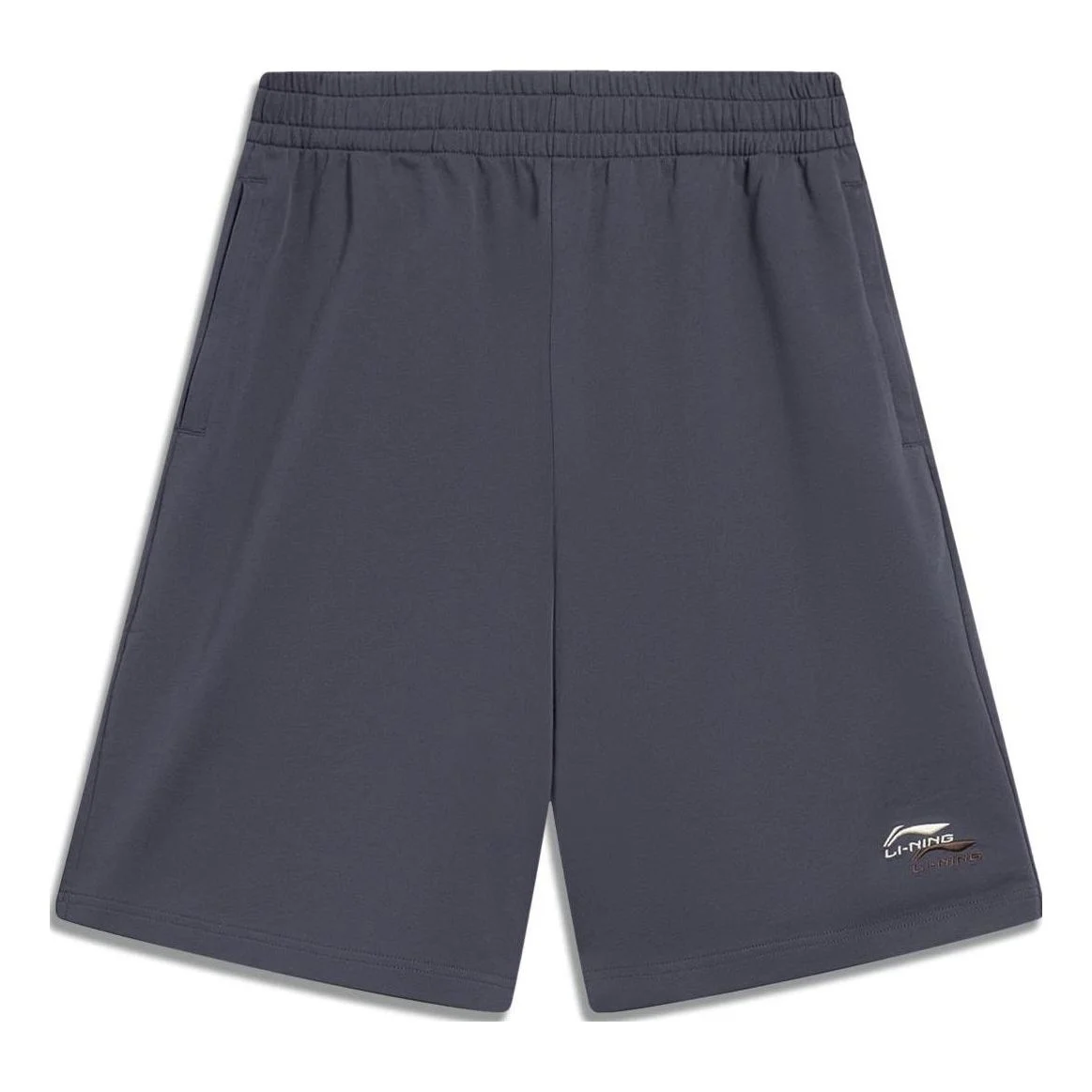 Li-Ning Embroidered Logo Shorts 'Grey' AKST745-3 - 1