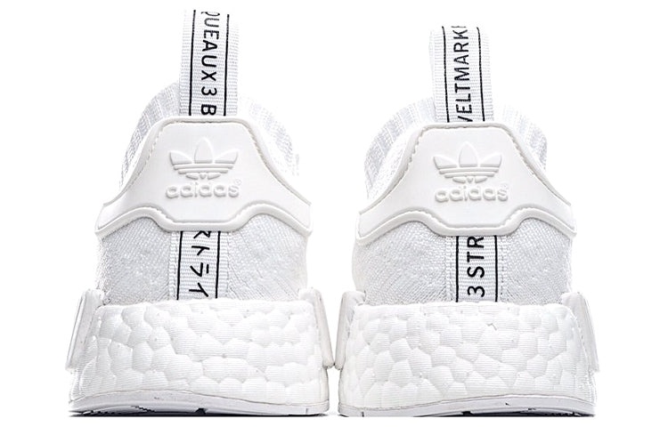 adidas NMD_R1 Primeknit 'Japan Triple White' BZ0221 - 5