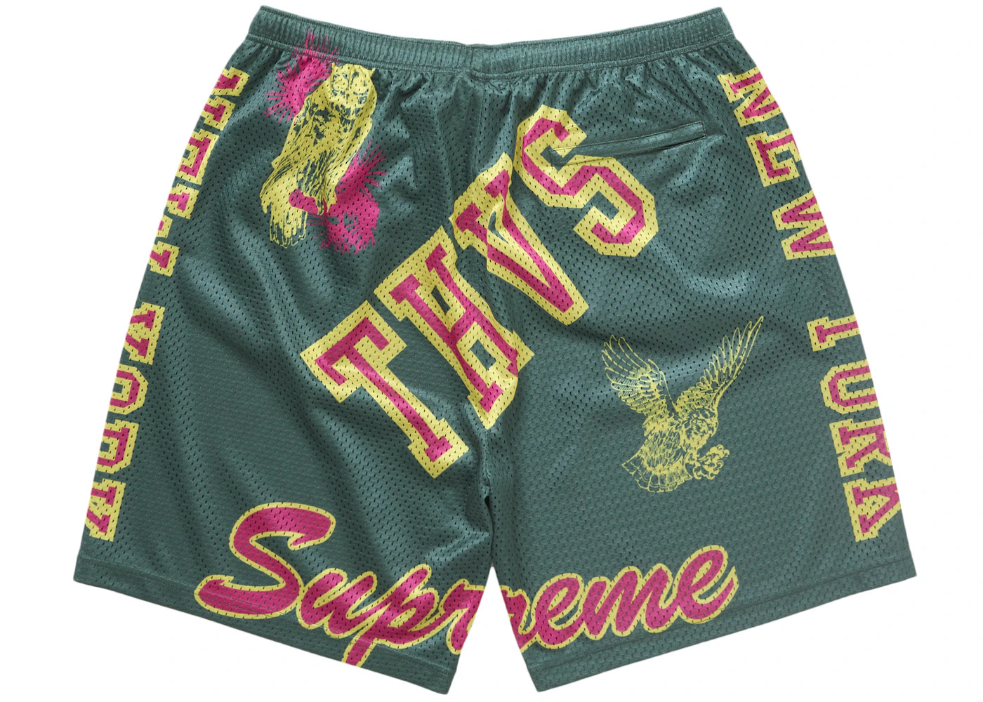 Supreme Varsity Mesh Short Green - 2