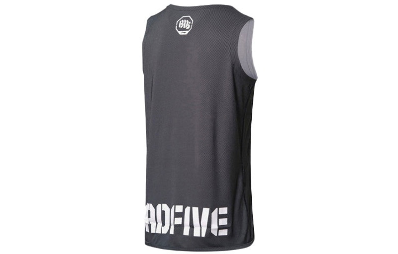 Li-Ning Li-Ning BadFive Graphic Basketball Jersey 'Grey White' AAYP343-1 outlook