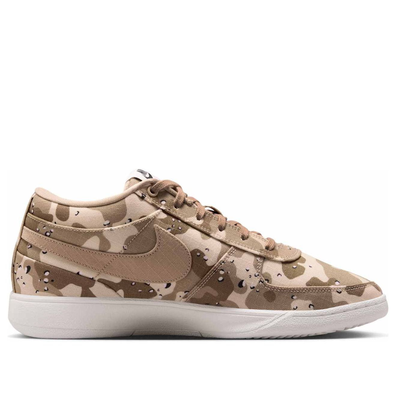 Nike Book 1 SE EP 'Hemp' IM1359-200 - 6
