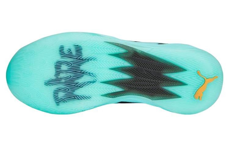 PUMA MB.02 LaMelo Ball 'Elektro Aqua' 377590-01 - 6