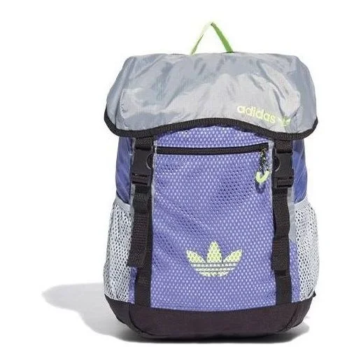 adidas Adventurer Toploader Backpack Small 'Purple' GN2236 - 1