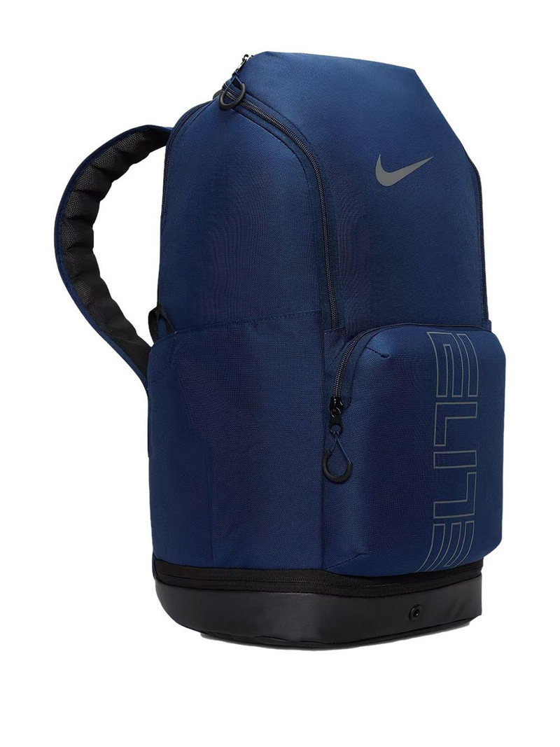Nike Varsity Elite backpack (32L) outlook