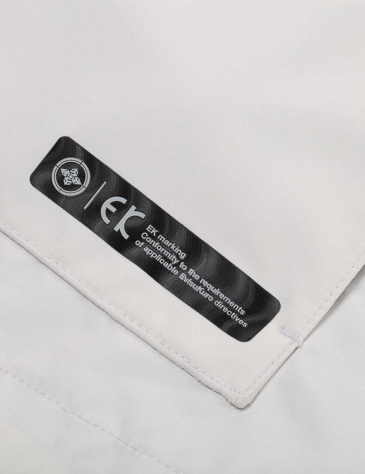 Logo Print Tape Seam Shell Jacket - 12
